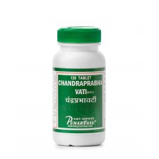 Чандрапрабха ваті / Chandraprabha vati - омолоджує, очищає від інфекцій і токсинів, захворювання сечостатевої системи - Пунарвасу - 120 таб