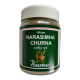 Нарасімха чурна (порошок) / Narasimha churna - тонус, фертильність, імунітет - Пунарвасу - 100 гр