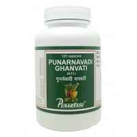 Пунарнавади гханвати / Punarnavadi ghanvati - заболевания мочеполовой сферы, улучшает работу печени и почек - Пунарвасу - 120 капсул