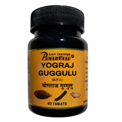 Йогарадж гуггул / Yograj guggulu - омоложение, очищение от токсинов, улучшение пищеварения, артрит, полиартрит, артроз - Пунарвасу - 60 таб