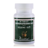 Чандрапрабха вати / Chandraprabha vati - омолаживает, очищает от инфекций и токсинов, заболевания мочеполовой системы, печени, диабет - Пунарвасу - 60 таб