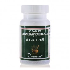 Чандрапрабха вати / Chandraprabha vati - омолаживает, очищает от инфекций и токсинов, заболевания мочеполовой системы, печени, диабет - Пунарвасу - 60 таб