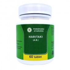 Харитаки / Haritaki - очищение организма, омоложение, улучшение памяти - Пунарвасу - 60 таб