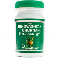 Хингваштак чурна (Ашта чурна) / Hingvashtak churna - улучшение пищеварения, диспепсия, устраняет избыток слизи, улучшает состояние суставов - Пунарвасу - 100 гр