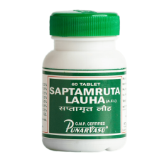 Саптамрит лаух / Saptamruta lauha - улучшение зрения, конъюнктивит, катаракта - Пунарвасу - 60 таб