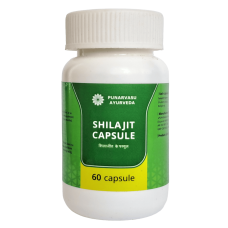 Шиладжит (Мумие) / Shilajit capsule - адаптоген, омолаживающий препарат, улучшает работу нервной системы увеличивает потенцию - Пунарвасу - 60 капсул