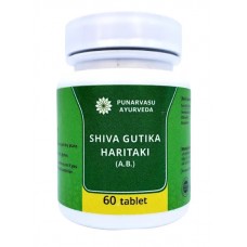 Шива гутика харитаки / Shiva gutika (haritaki) - очищение организма, омоложение, улучшение памяти - Пунарвасу - 60 таб