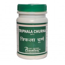 Трифала чурна / Triphala churna - омоложение, очищение, похудение, улучшает работу печени, кишечника, поджелудочной железы, тоник для пищеварения - Пунарвасу - 100 гр