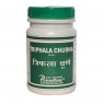 Трифала чурна / Triphala churna - омолодження, очищення, поліпшення роботи печінки, кишечника, підшлункової залози, тонік для травлення, нормалізує вагу - Пунарвасу - 100 гр