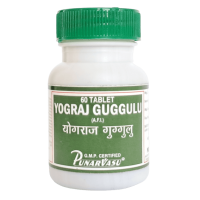 Йогарадж гуггул / Yograj guggulu - омоложение, очищение от токсинов, улучшение пищеварения, артрит, полиартрит, артроз - Пунарвасу - 60 таб