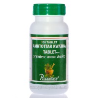 Амритоттар кватха / Amrtottar kwatha - гепатопротектор, устранение токсинов, при воспалительных процессах, инфекциях - Пунарвасу - 100 таб