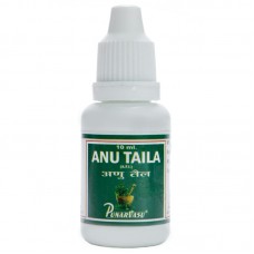 Ану таил / Anu taila - очищение пазух носа, синусит, ринит - Пунарвасу - 10 мл