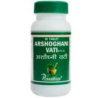 Аршогхани вати / Arshoghani vati (Arshogni Vati) - при геморрое - Пунарвасу - 60 таб
