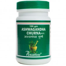 Ашваганда чурна / Ashwagandha churna - адаптоген, антистресс, омоложение, поднятие тонуса, увеличение либидо - Пунарвасу - 100 гр