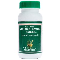 Варунади кватха / Varunadi kwatha - нарушение обмена веществ, гинекология, опухоли - Пунарвасу - 100 таб