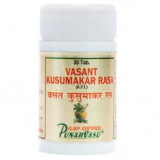 Васант кусумакар раса с золотом / Vasant kusumakar rasa Mu.Yu. - память, омоложение, иммунитет - Пунарвасу - 20 таб