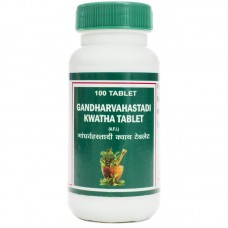 Гандхарвахастади кватха / Gandharvahastadi kwatha - слабое пищеварение, заболевания суставов - Пунарвасу - 100 капсул