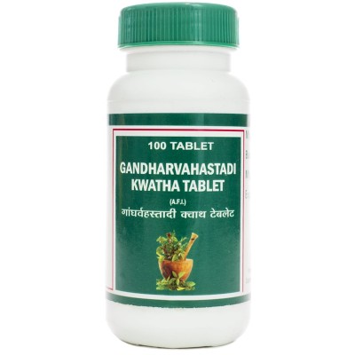 Гандхарвахастади кватха / Gandharvahastadi kwatha - слабое пищеварение, заболевания суставов - Пунарвасу - 100 капсул