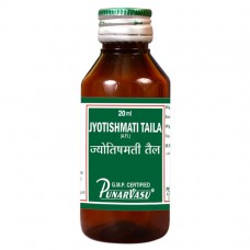 Джотішматі таіл / Jyotishmati taila - тонік для нервової системи - Пунарвасу - 25 мл