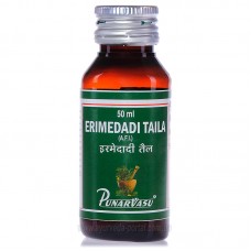 Ірімедаді таїл / Erimedadi taila - лікувальне масло для ясен і зубів - Пунарвасу - 50 мл