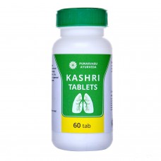 Кашрі / Kashri - при застуді, кашлі, астмі, бронхіті - Пунарвасу - 60 таб