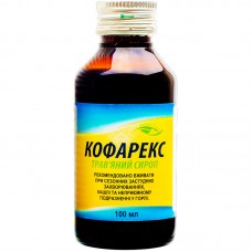 Кофарекс сироп / Kofarex syrup - при простуде и кашле - Пунарвасу - 100 мл