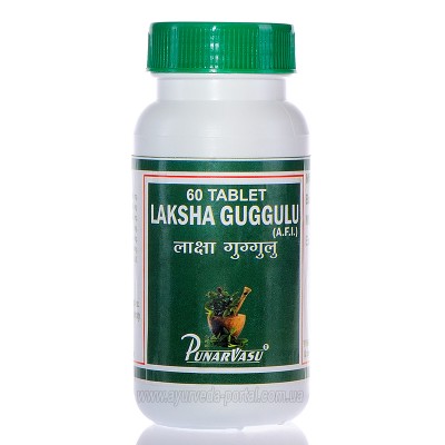 Лакшади гуггул / Laksha guggulu - остеопороз, переломы, остео артрит, боль в костях - Пунарвасу - 60 таб