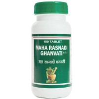 Махараснади гханвати / Maha rasnadi ghanvati - артрит, проблемы с суставами, Вата баланс - Пунарвасу - 100 таб