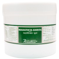 Махатікта гхріта / Mahatikta ghrita - шкірни захворювання, катаракта, серцеві скарги, гастрит, інтоксикація, геморой - 200 гр