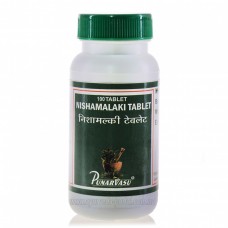 Нішаамалакі / Nishamalaki tablet - для імунітету, омолодження, діабет - Пунарвасу - 100 таб