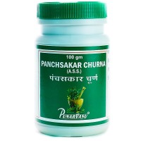 Панчсакар чурна / Panchsakar churna - улучшение пищеварения, изжога, вздутие, колики, запор - Пунарвасу - 100 гр