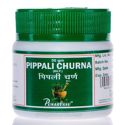 Піппалі чурна / Pippali Churna - слабке травлення - Пунарвасу - 100 гр