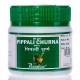Пиппали чурна / Pippali churna - слабое пищеварение - Пунарвасу - 100 гр
