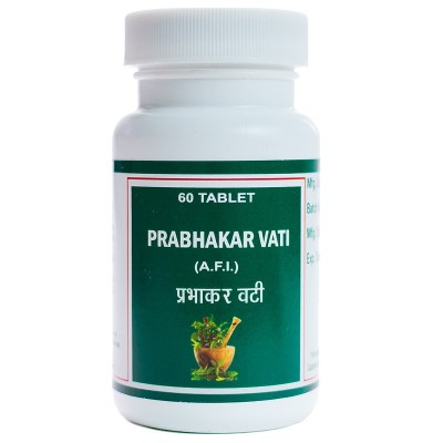 Прабхакар ваті / Prabhakar vati - кардітонік, нормалізація тиску і відновлення ритму серцевих скорочень - 60 таб
