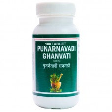 Пунарнавади гханвати / Punarnavadi ghanvati - заболевания мочеполовой сферы, улучшает работу печени и почек - Пунарвасу - 120 капсул
