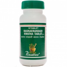 Раснаэрандади кватха таблет / Rasnaerandadi kwatha tablet - ревматоидный артрит, подагра - Пунарвасу - 60 таб