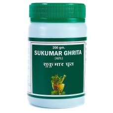 Сукумара грита / Sukumar ghrita - менструальні розлади, гормональний дисбаланс, грижа, кольки, запор - Пунарвасу - 200 гр
