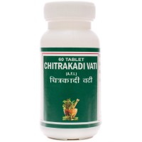 Читракади вати / Chitrakadi vati - слабое пищеварение, тошнота, боли в животе, запоры, вздутие - Пунарвасу - 60 таб