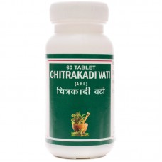 Чітракаді вати / Chitrakadi vati - слабке травлення, нудота, болі в животі, запори, здуття - Пунарвасу - 60 таб
