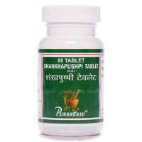 Шанкхапушпи / Shankhapushpi tablet - тоник для нервной системы, улучшение концентрации, памяти и сна, устранение тревожности - Пунарвасу - 60 таб