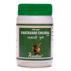 Шатавари чурна / Shatavari churna - гормональная система, омоложение, нормализация цикла, повышенная кислотность, анемия - Пунарвасу - 100 гр