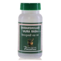 Ширашула ваджр рас / Shirahshuladi vajra rasa - улучшение мозгового кровообращения, при головной боли, мигрени, реакции на погоду - Пунарвасу - 60 таб