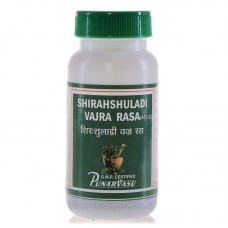 Шірашула ваджр рас / Shirahshuladi vajra rasa - поліпшення мозкового кровообігу, при головному болю, мігрені - Пунарвасу - 60 таб