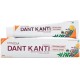 Зубная паста Дант Канти Натруал / Dant Kanti - Патанжали - 200 гр.