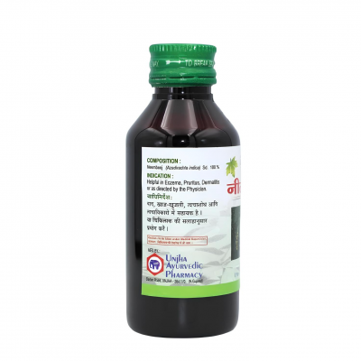 Олія Німу Neem Oil, Neem Taila, UNJHA, 50мл