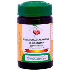 Дашамул расаяна (авалеха) / Dasamula rasayanam- респираторные заболевания, гормональный баланс, улучшение пищеварения - Вайдьяратнам - 250 гр