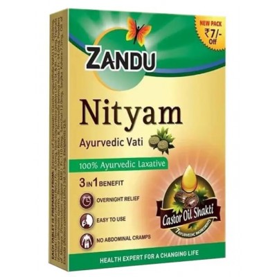 Нитьям Занду / Nityam Zandu 10 таб - эффективное устранение запоров, натуральное слабительное