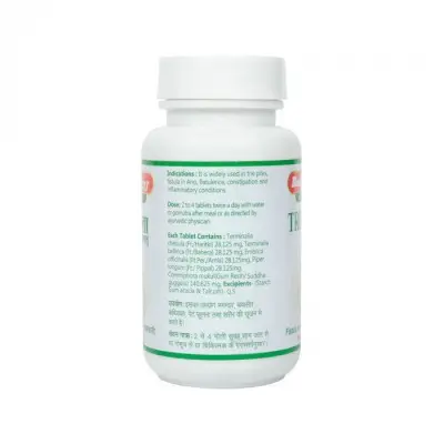 Triphala Guggul (80tab)