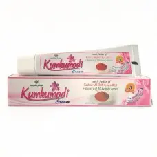 Крем Кумкумаді / Kumkumadi Cream - для омолодження, живлення та зволоження - Нагарджуна - 20 гр