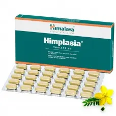 Химплазия / Himplasia - Хималая - 60 таб